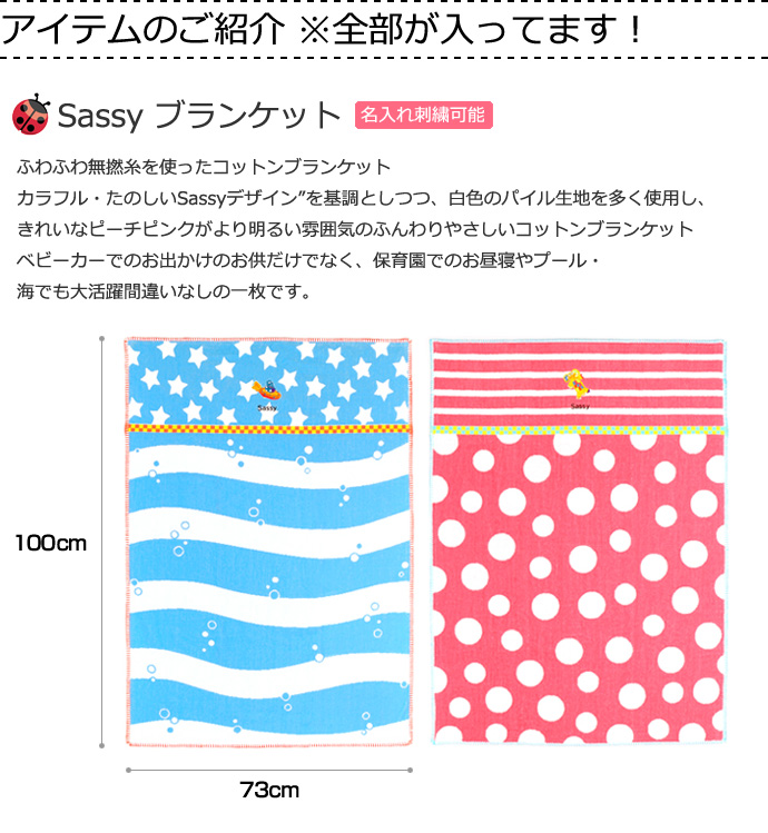 おむつケーキ 出産祝い 送料無料 即日発送 ダイパーケーキ Sassy 3段 名入れ オムツケーキ