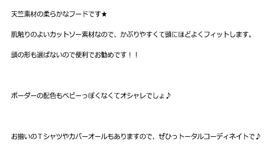 ポカポカフレンズのおしゃべりえほん でんわ