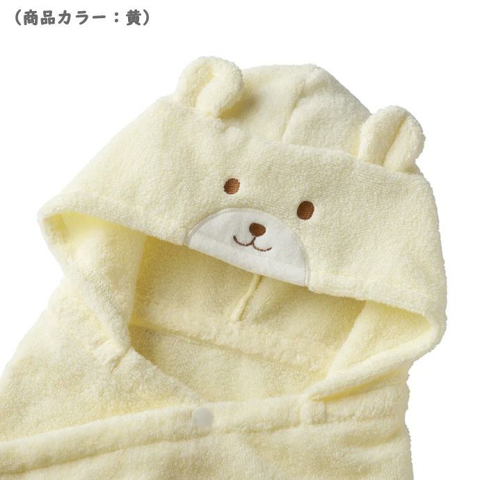 フードの部分には可愛いクマのお顔つき