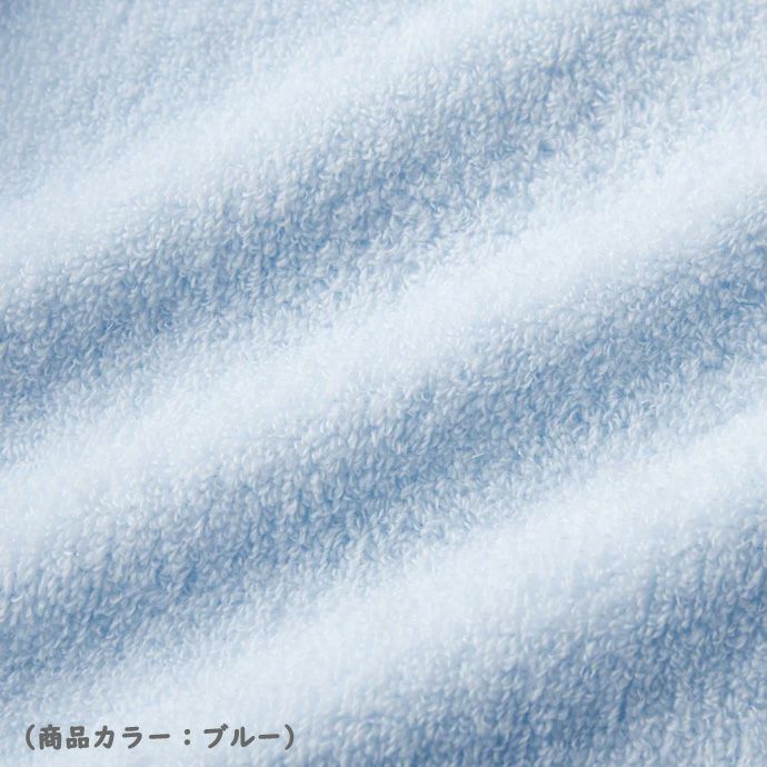 お肌にやさしく、吸水力に優れた無撚糸