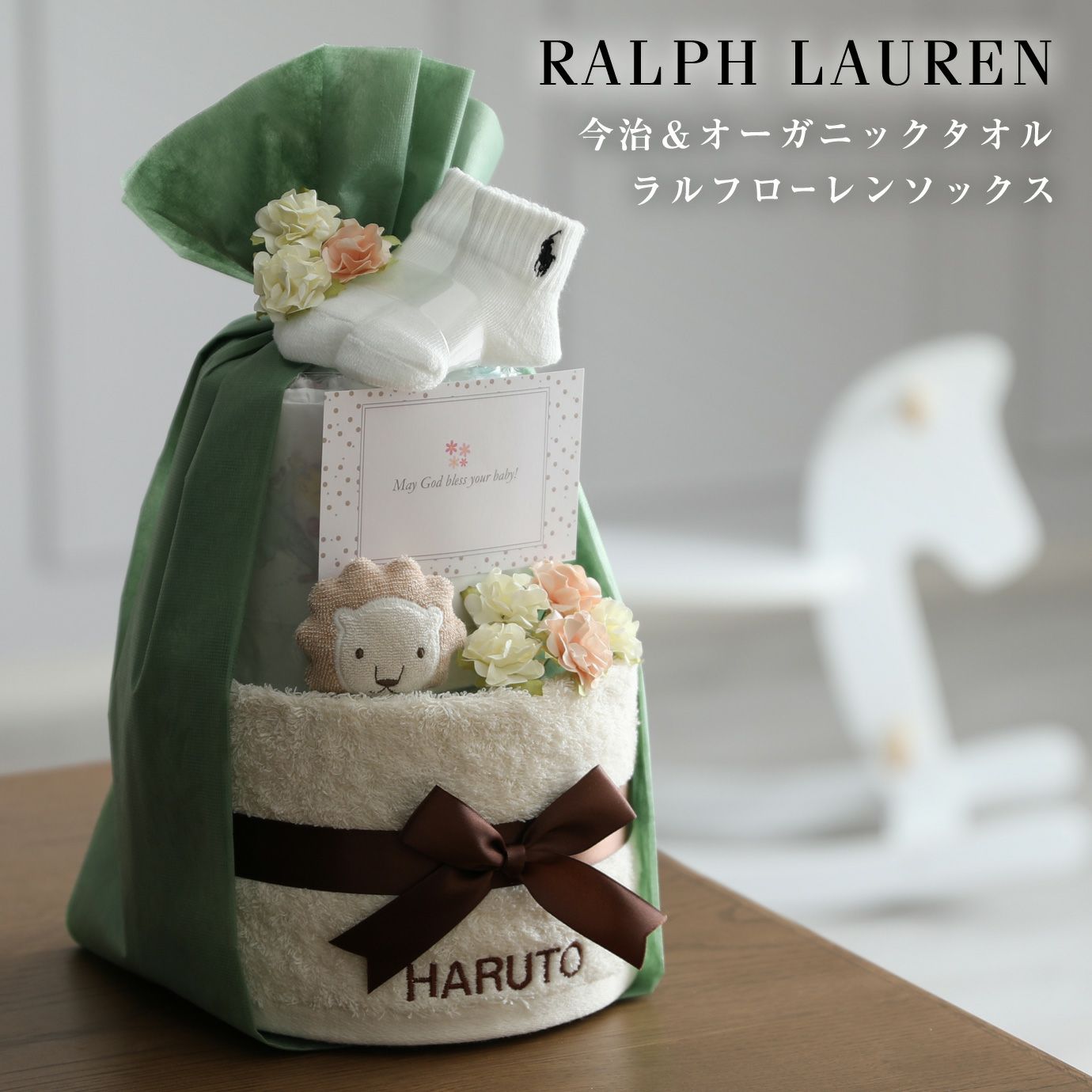 結婚祝い バルーンギフト タオルケーキ 母の日 おむつケーキ 和風 父の 